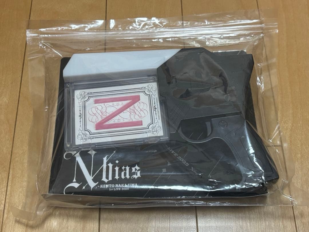 【専用】中島健人 ピカレスクの銃口