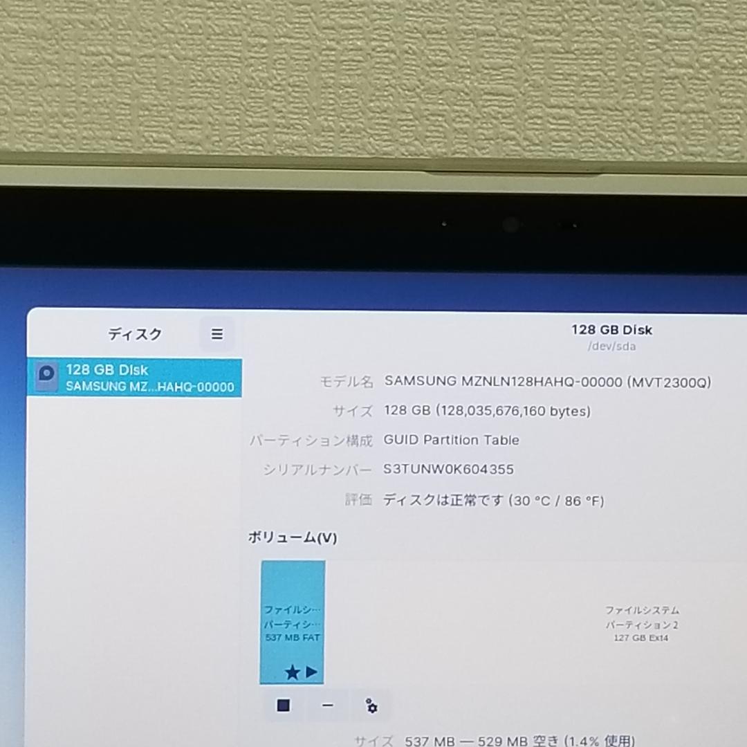 美品 SSD 即使用可ノートPC FUJITSU (E1307)