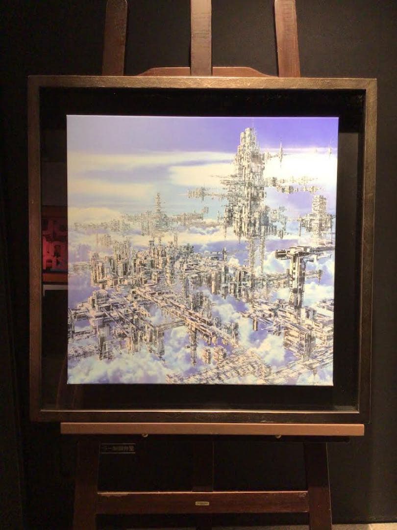 田島治樹「CLOUD CITY ver.2」