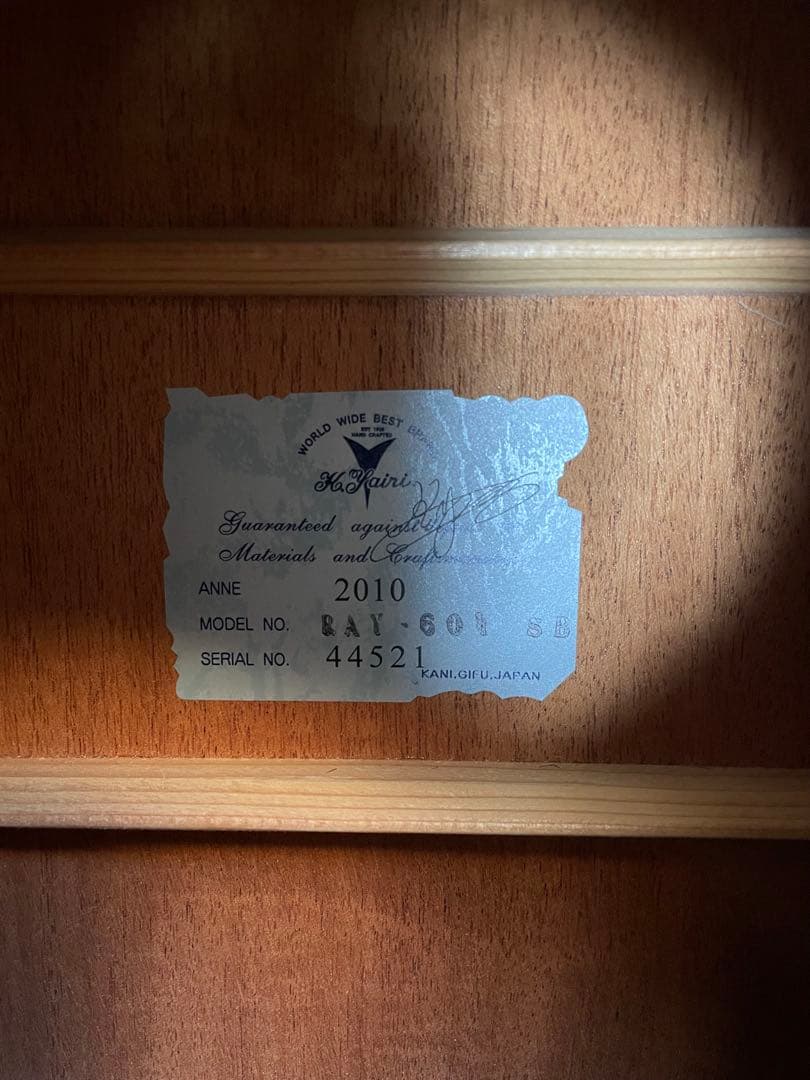 アコギ　K.Yairi RAY-601 SB 2010年製 ハードケース付き