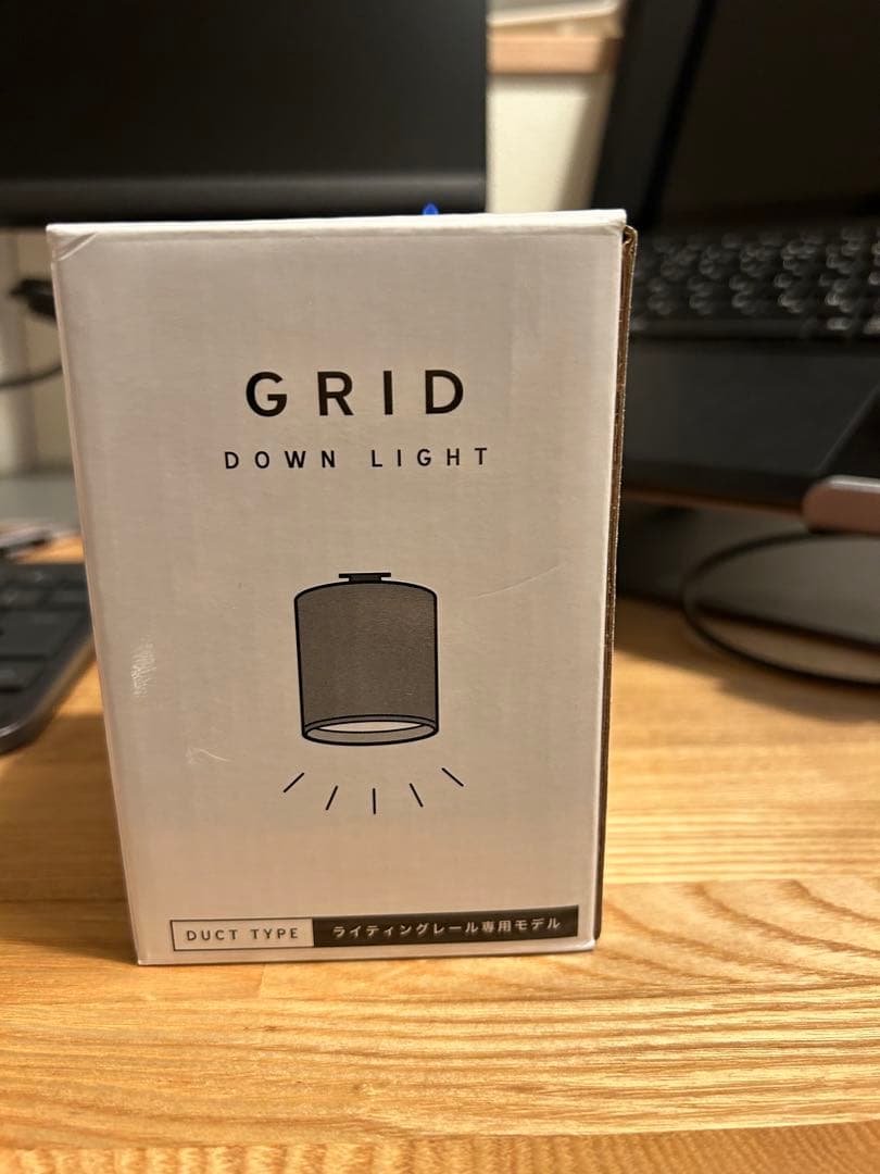 【アートワークスタジオ】グリッド ダクトダウンライト