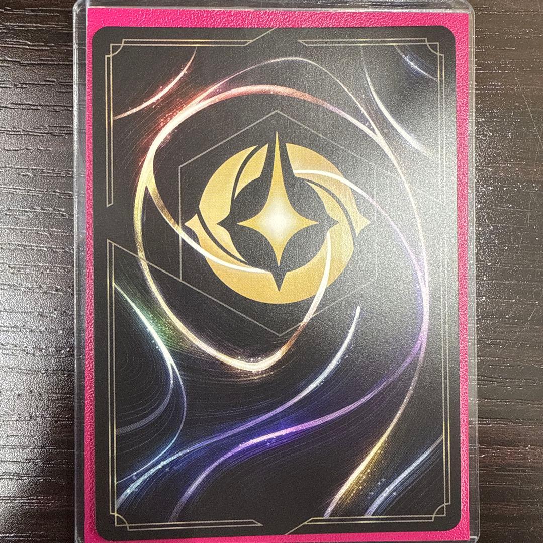 エルサ　エンチャンテッド　ロルカナ