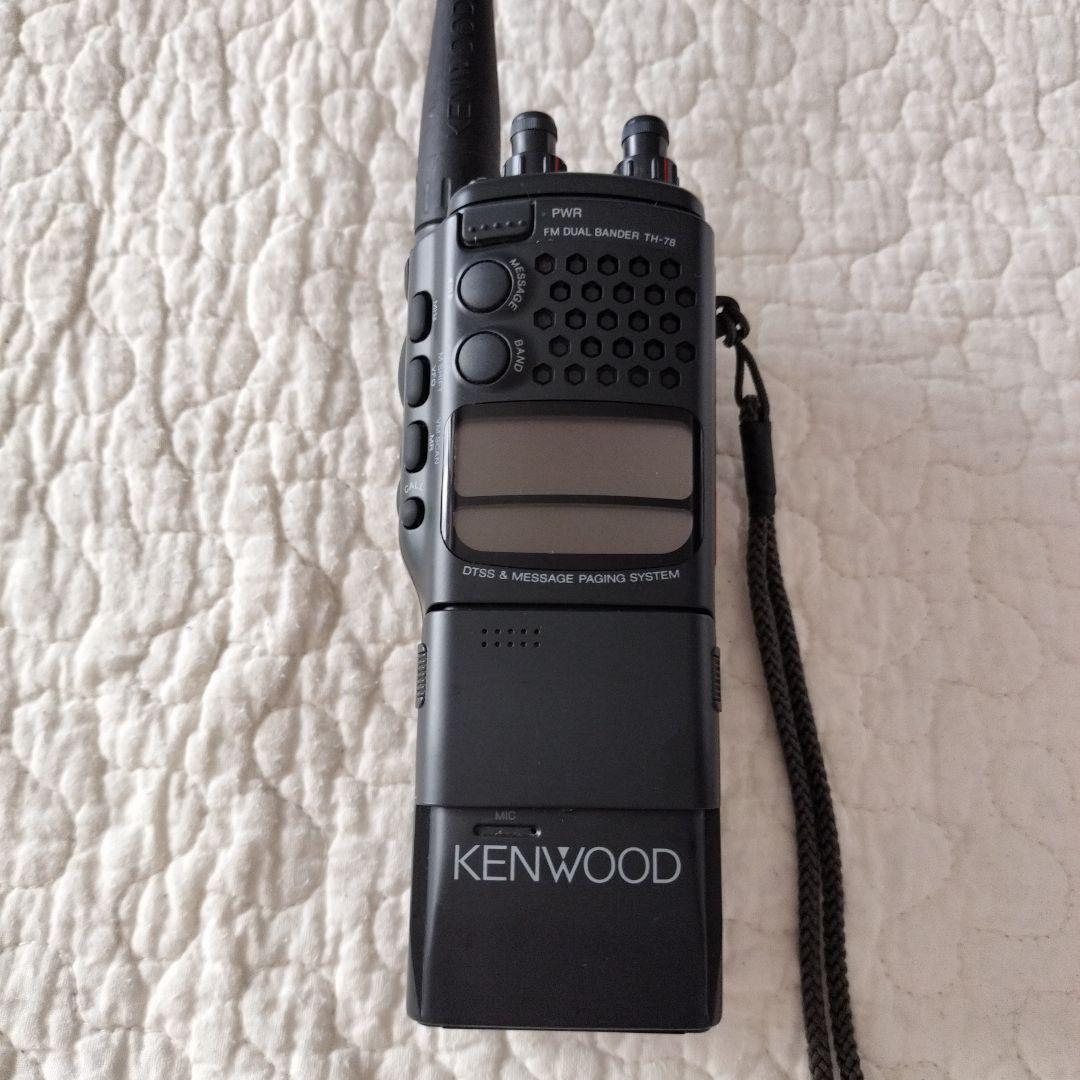 【動作未確認】まとめ売り　トランシーバー　電話機　4台　マルハマ　KENWOOD