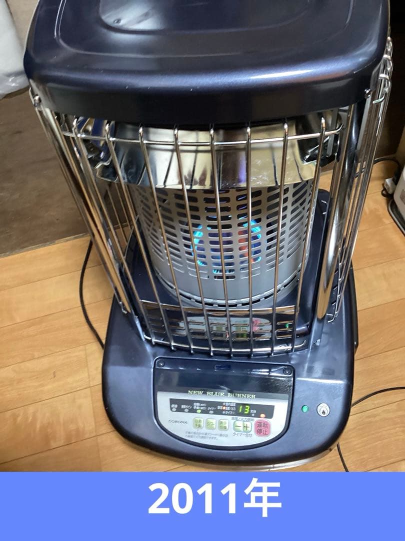 業務用 ブルーバーナ【コロナ】大型ファンヒーター 工場等の広い場所で