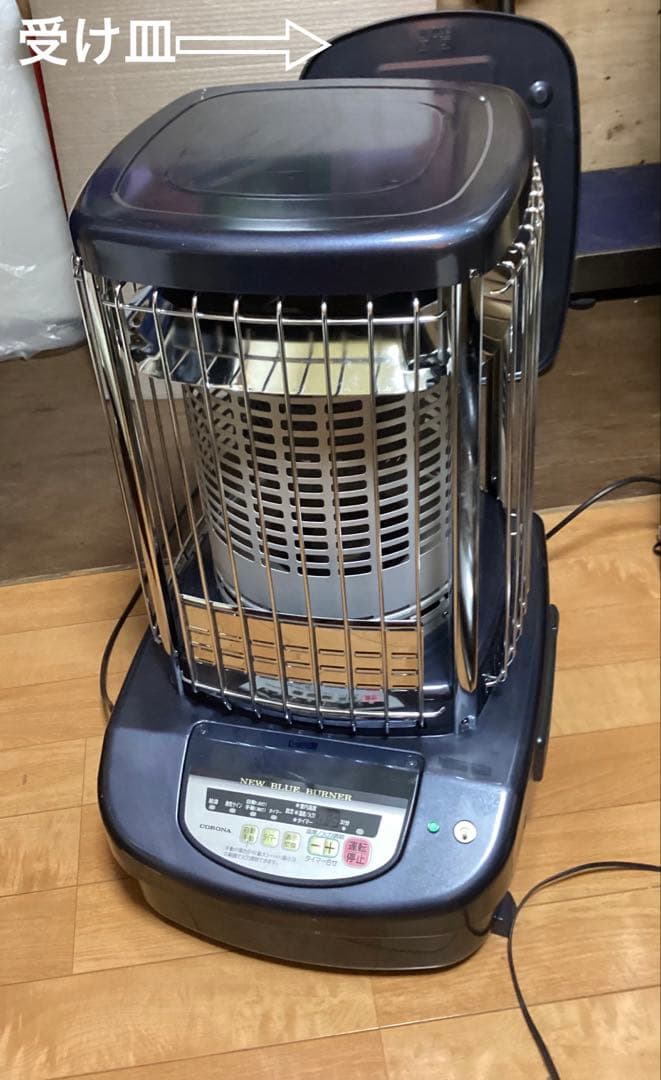 業務用 ブルーバーナ【コロナ】大型ファンヒーター 工場等の広い場所で