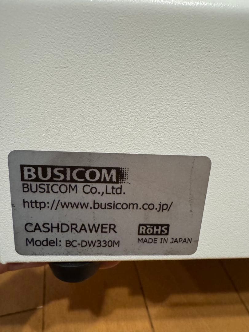 エアレジ対応サーマルプリンター＆ドロアーのセット