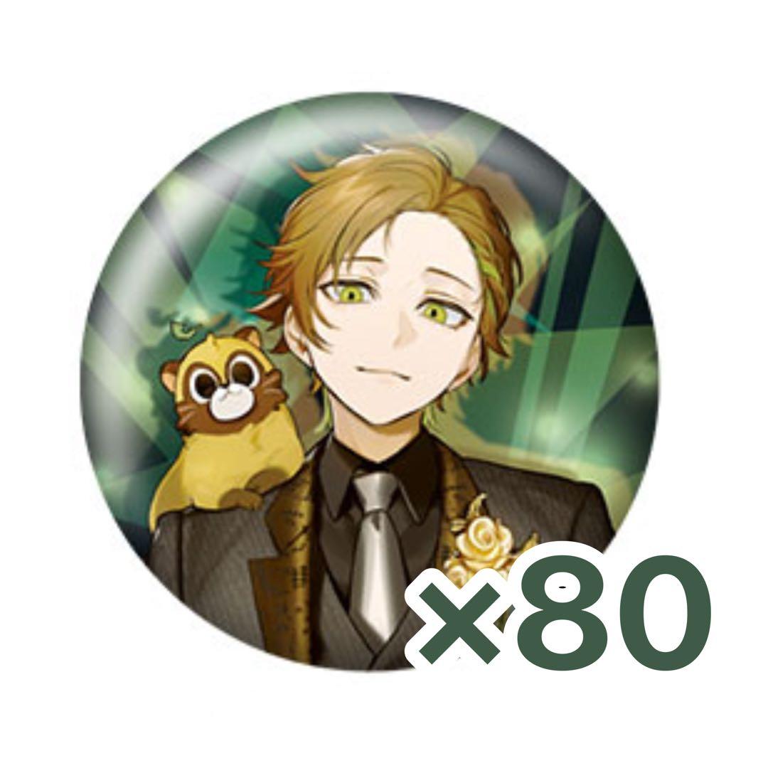 うらたぬき JEWEL等身 缶バッジ