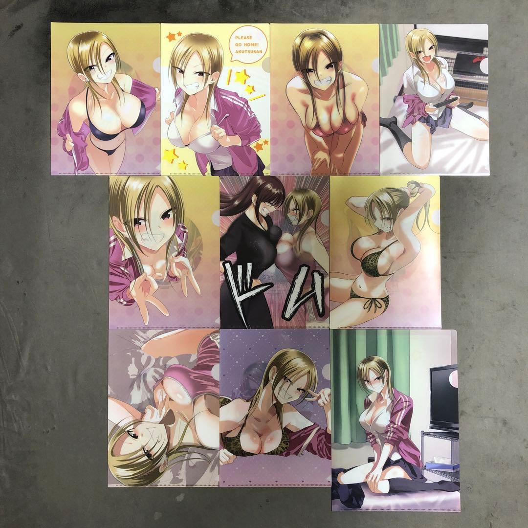 帰ってください! 阿久津さん 1〜10巻 店舗購入特典69点セット