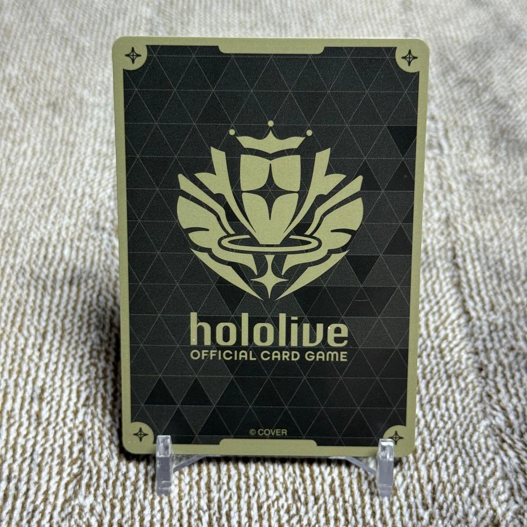 グ*ー様 ホロカ 大空スバル プロモ PR