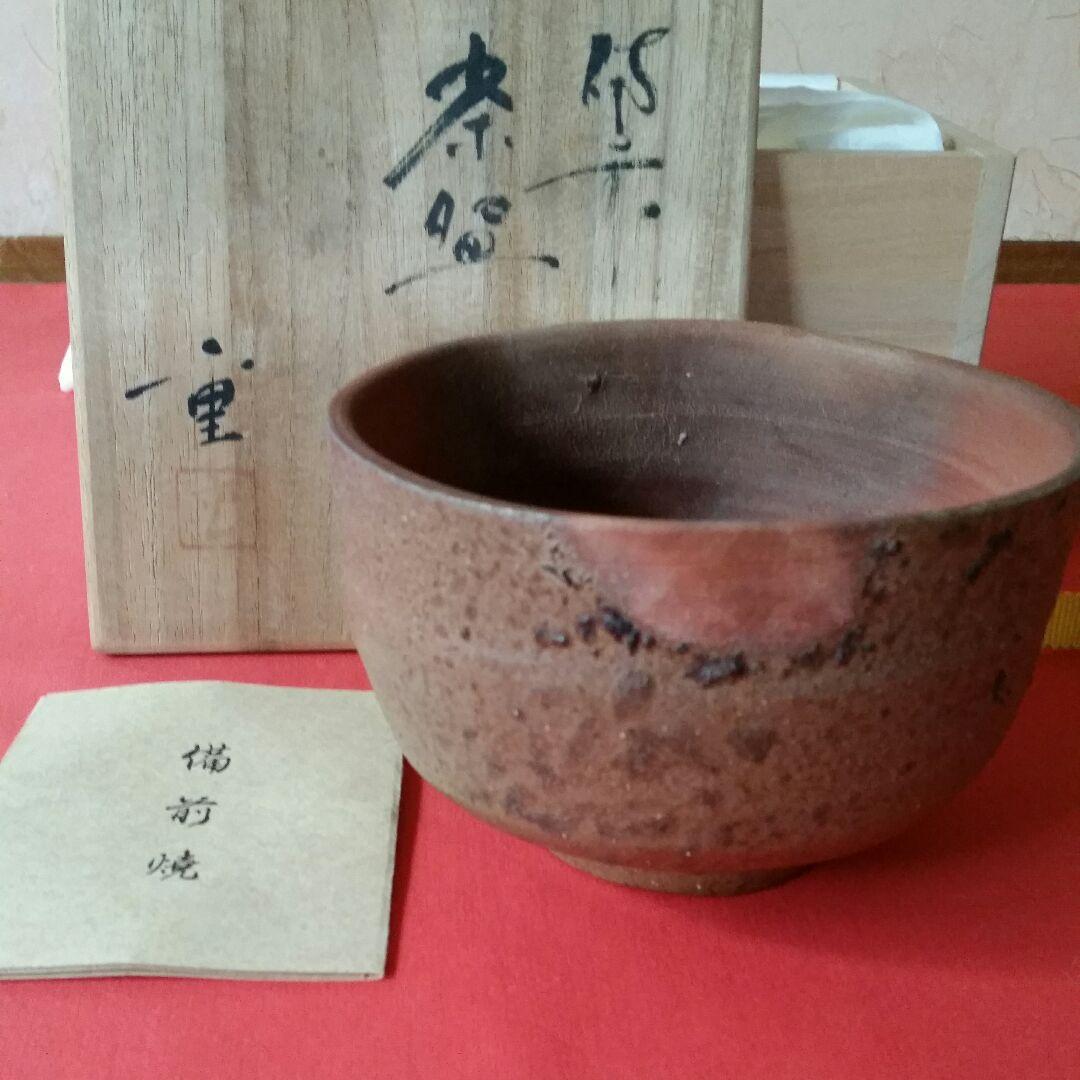 茶碗★備前焼
