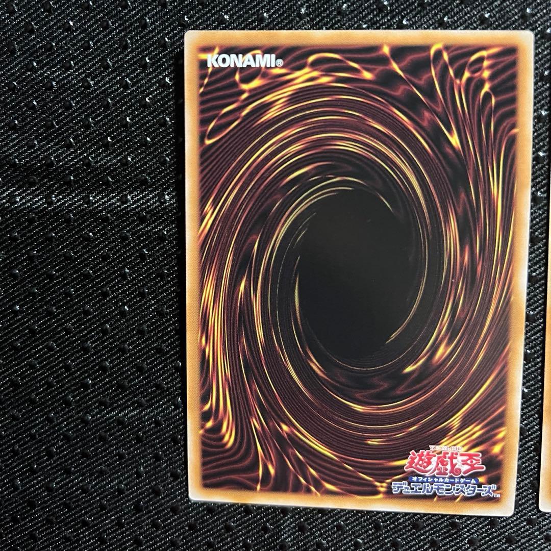 遊戯王 閃刀起動-リンケージ プリズマ アルティメット セット