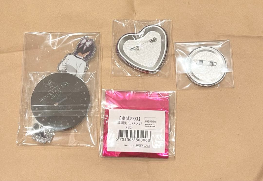 鬼滅の刃　胡蝶しのぶ　まとめ売り