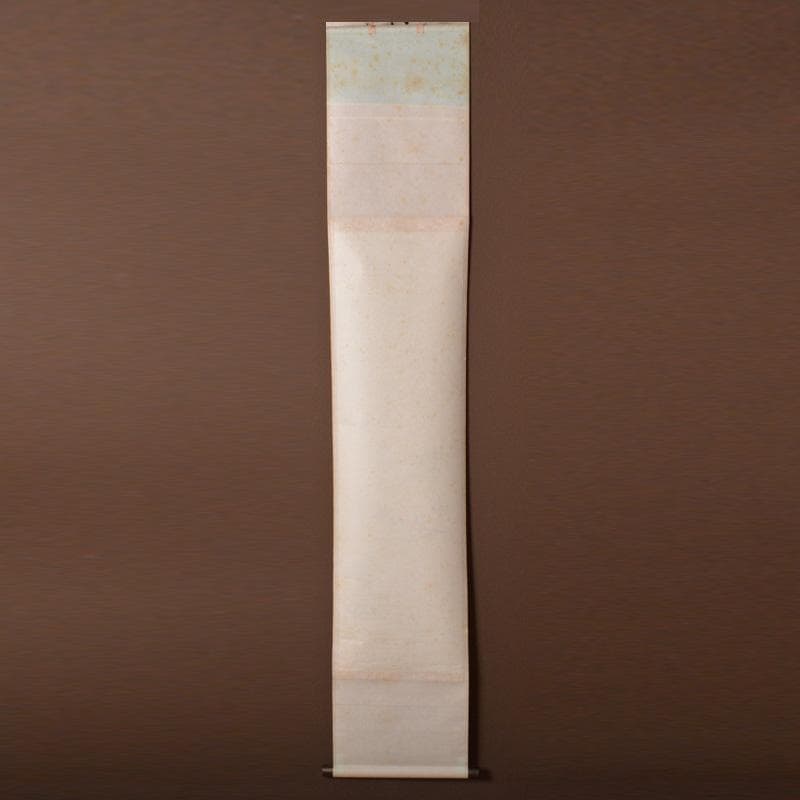 RIO　前大徳藤井誡堂筆　一行書遠山無限碧層々水墨画賛共箱　N　6498A