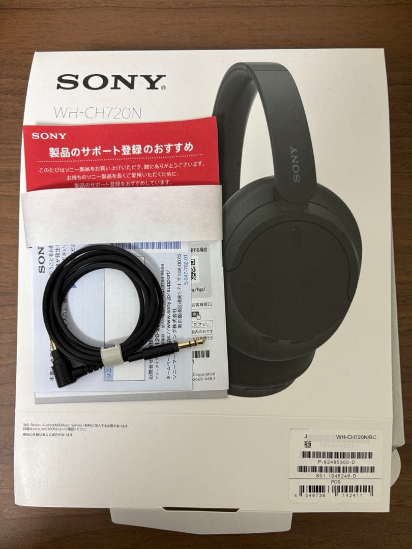 SONY WH-CH720N ブラック ヘッドホン