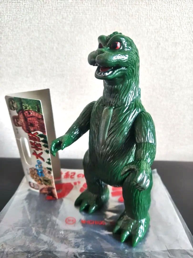 M1号 ゴジラ ビデオファンクラブ限定 ソフビ モスゴジ
