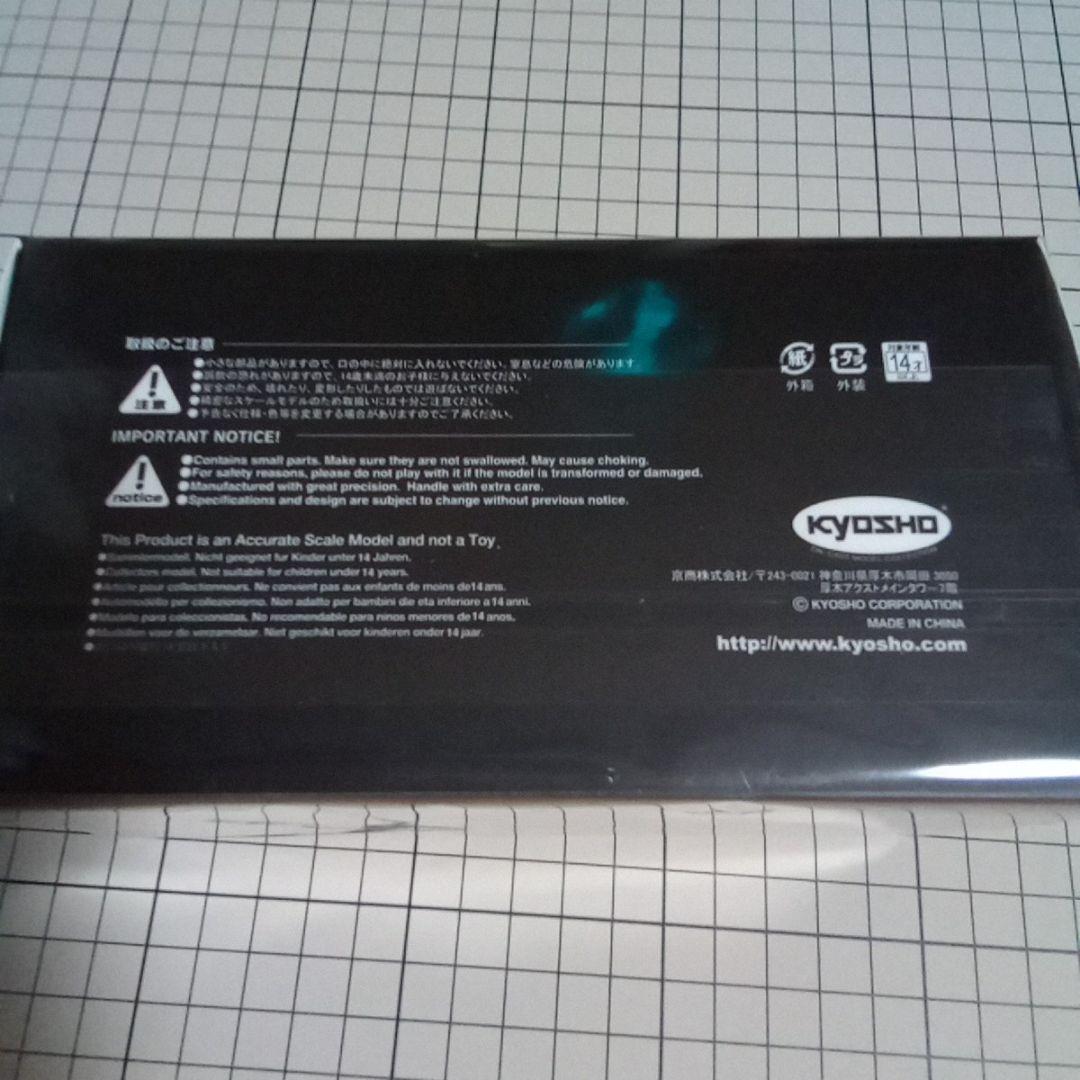 レクサスNX450ｈ+　ミニカー　トヨタ プルバックカー ミニカー