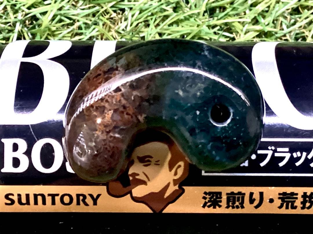 ✳出雲勾玉　1万個に1個しか無いレア勾玉‼️花仙山瑪瑙*芯部位の超極上色彩　鑑別書