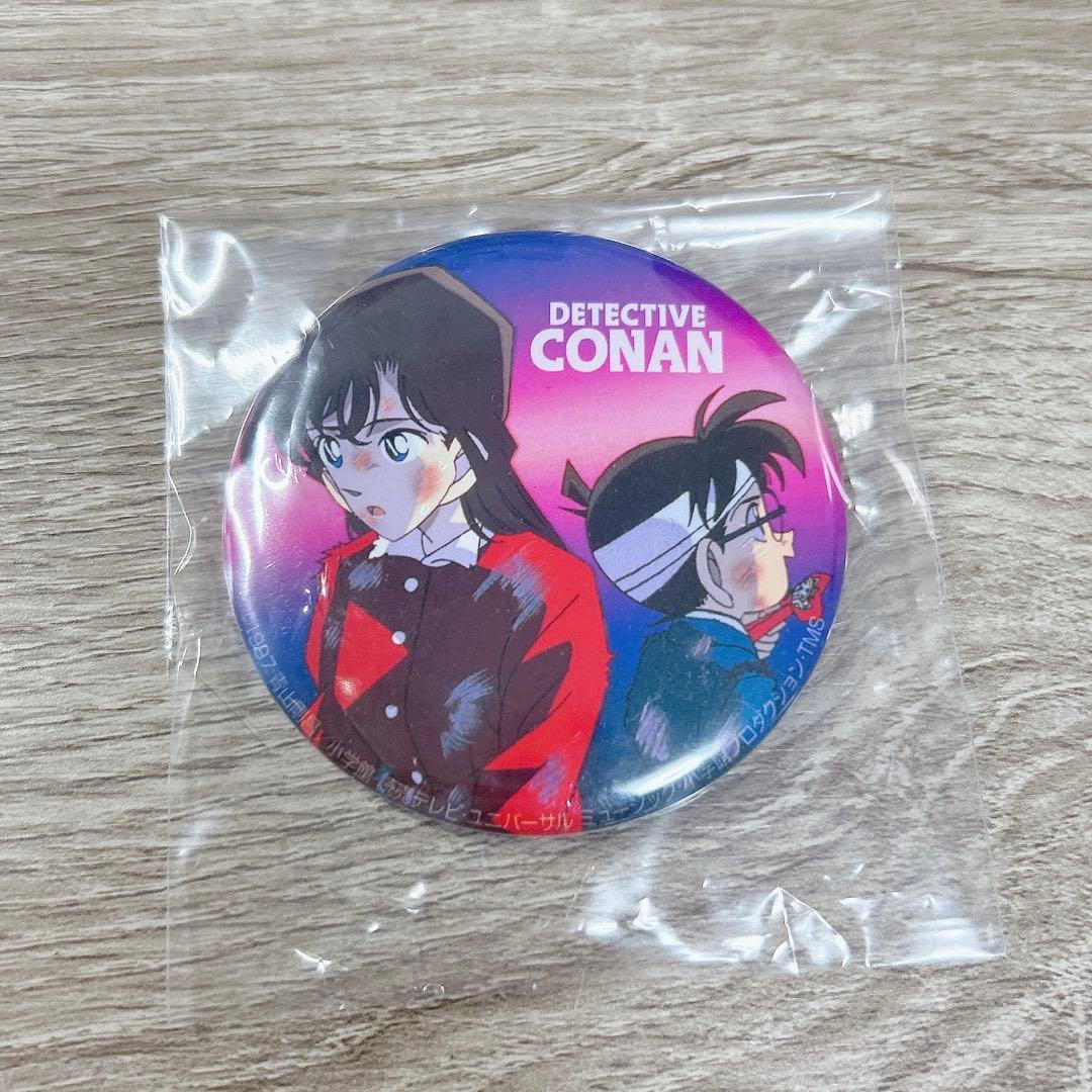 名探偵コナン 激レア 缶バッジ 毛利蘭 江戸川コナン 時計じかけの摩天楼