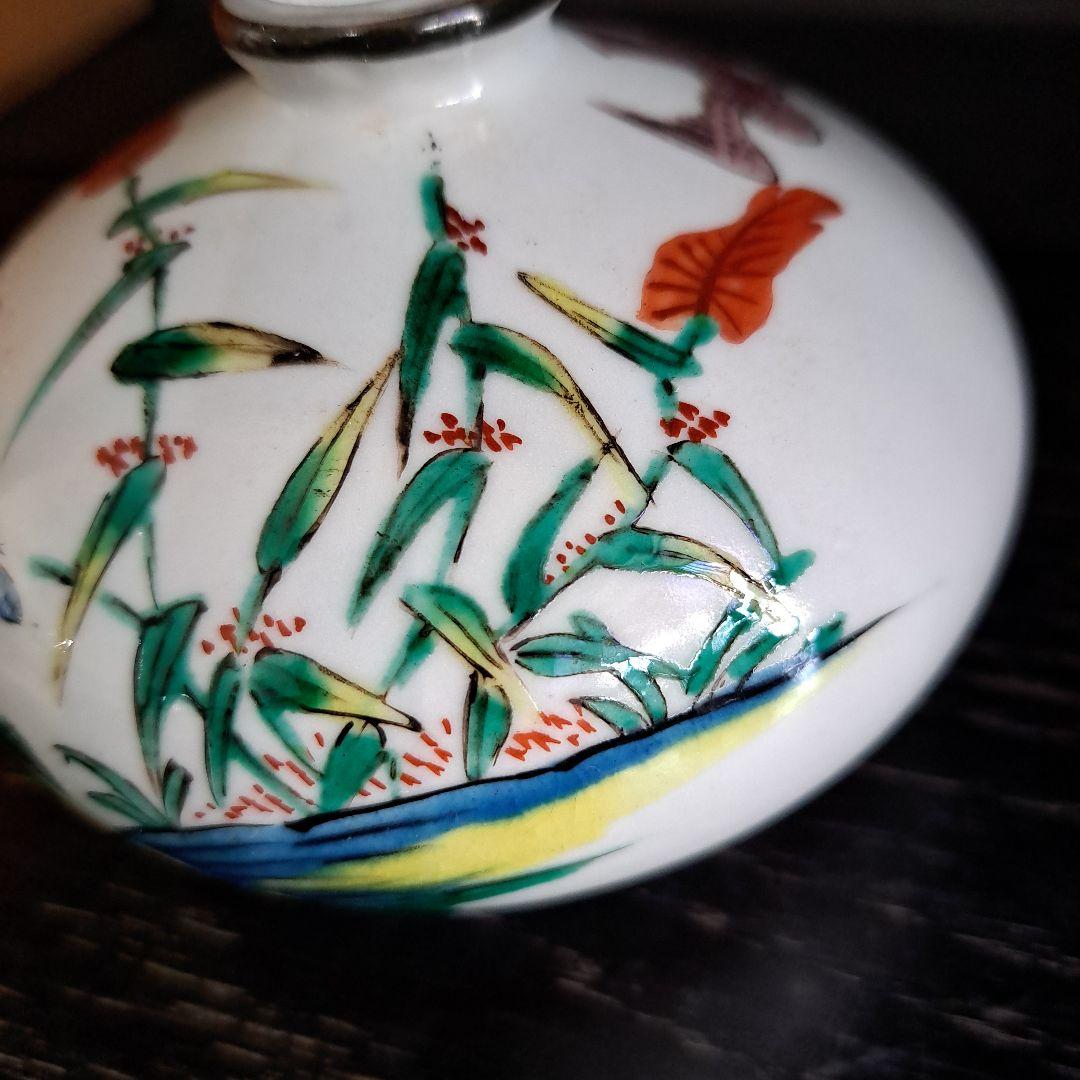 江戸期　白磁　柿右衛門手　　油壺　極上　角福