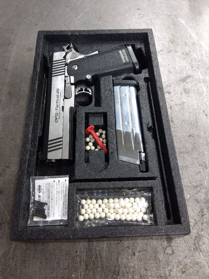 Hi-CAPA Custom 　ガスガン デュアルスタイル