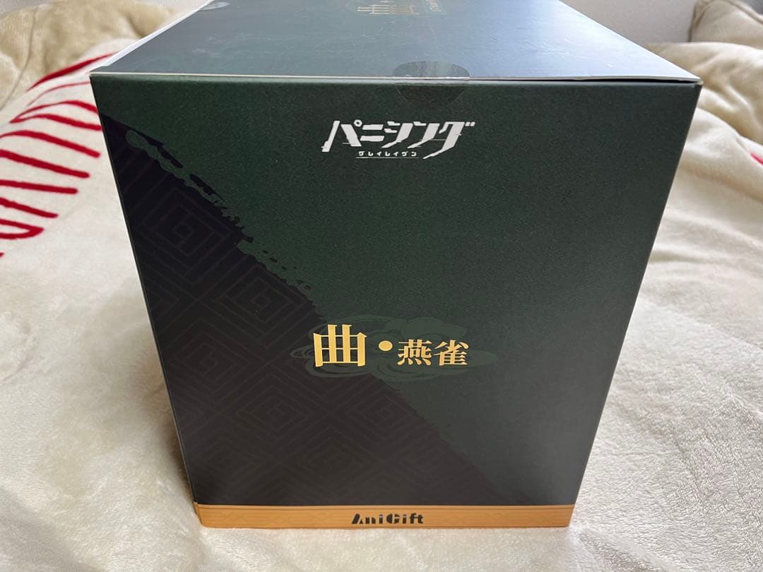 【未開封品】曲・燕雀 「パニシング：グレイレイヴン」 1/7 塗装済完成品