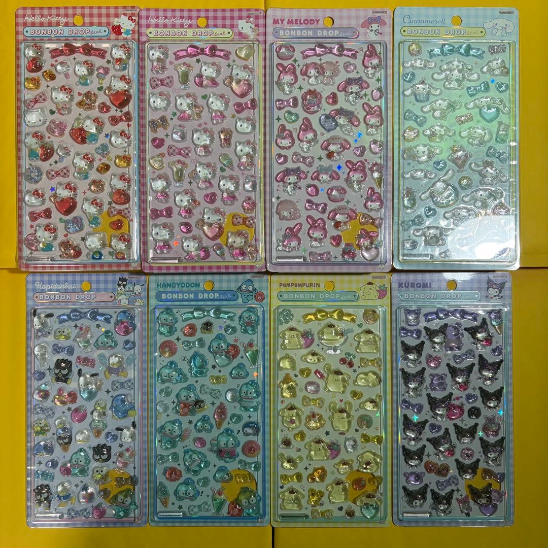 【正規品】ボンボンドロップシール　サンリオ　全8種セット
