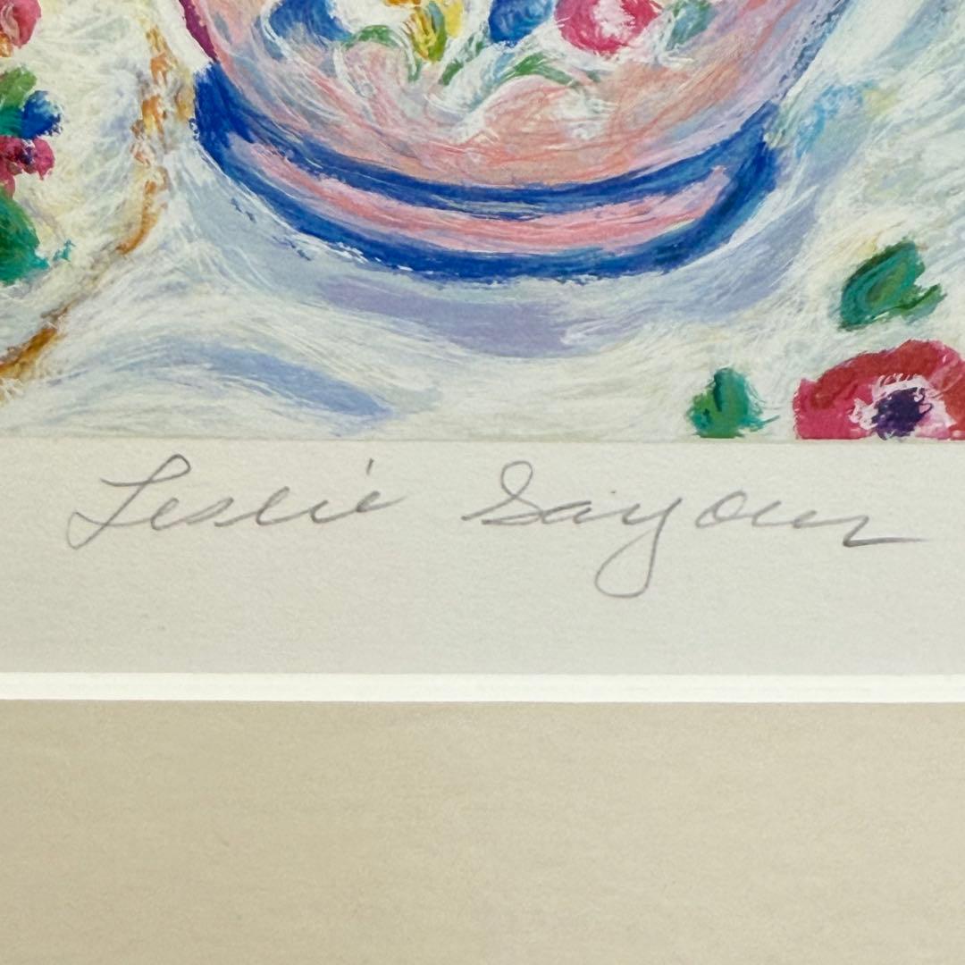 真作 レスリーセイヤー サンシドロ シルクスクリーン 直筆サイン入り