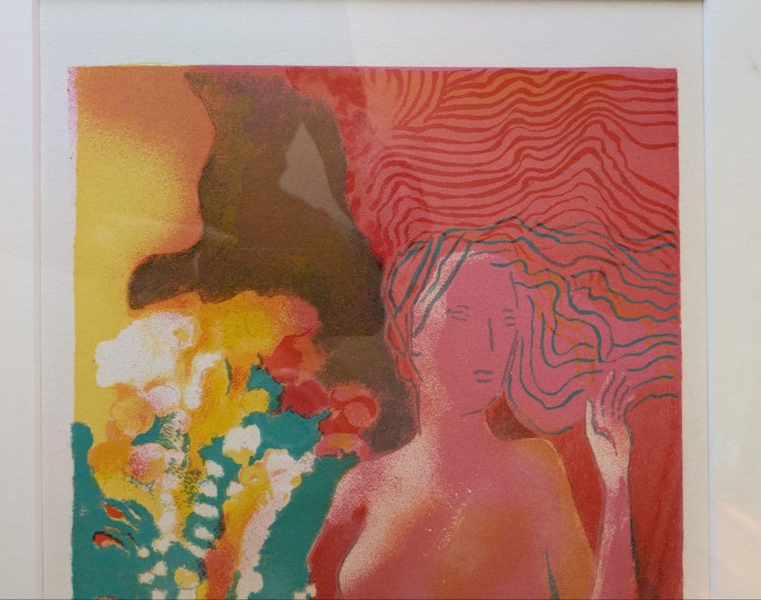 PGポ―ル ギヤマンのカラ―リトグラフ　自筆サイン、限定　「裸婦とブ―ケ」