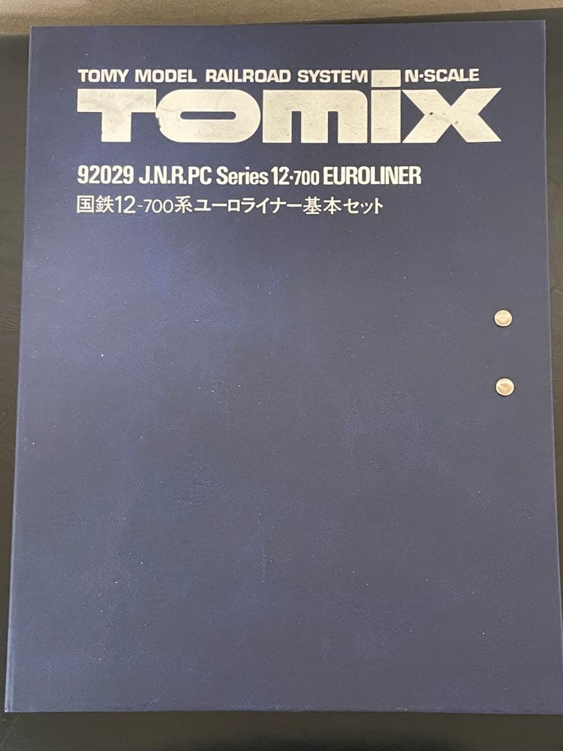 【現状品】グリーンマックス 119系　組み立て品　二両＋二両　動力化済み