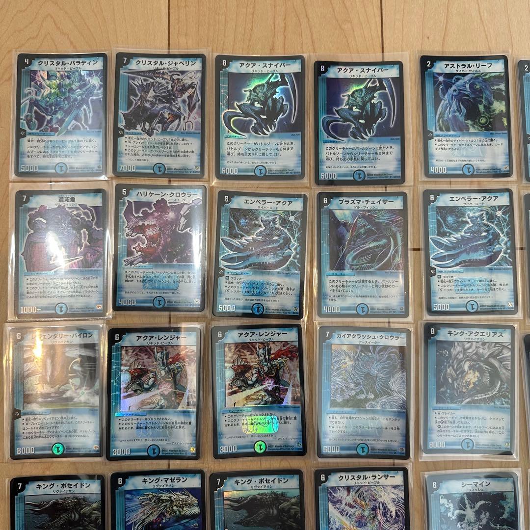 デュエル・マスターズカード　初期　レアカード　216枚　まとめ売り