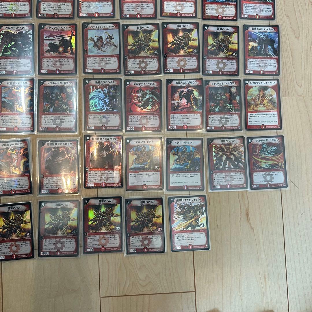 デュエル・マスターズカード　初期　レアカード　216枚　まとめ売り