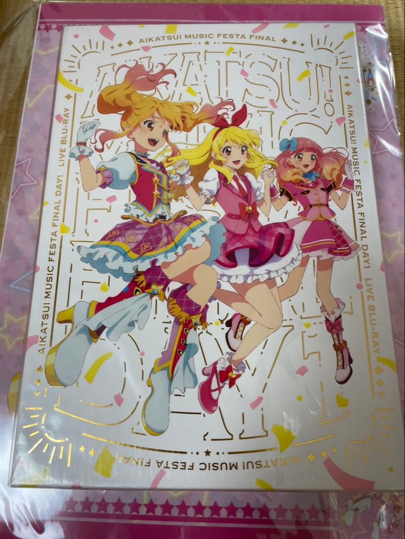 新品未開封 アイカツ！ミュージックフェスタ FINAL Day 1初回生産限定版