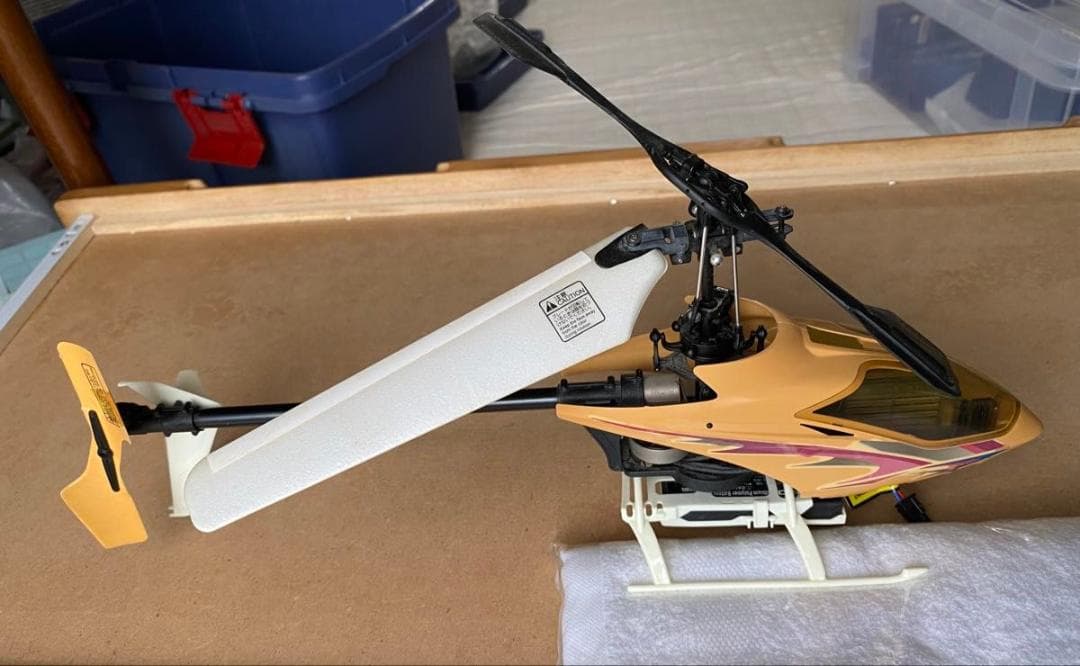 SRB Quark Hirobo ヒロボー、パーツ色々（一応ジャンク扱いで）