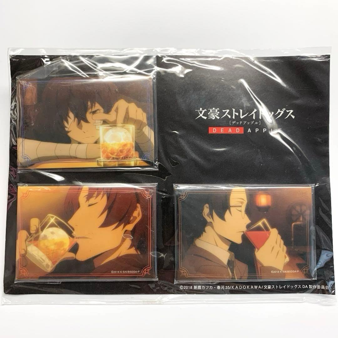 文豪ストレイドッグス　太宰治　織田作之助　坂口安吾　黒の時代　スクエア缶バッジ