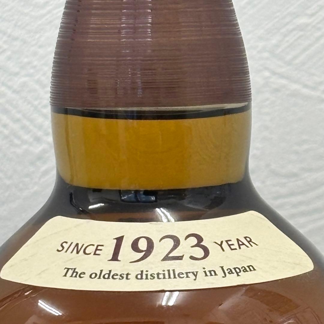 【⭐︎お得⭐︎】サントリー 山崎＆白州 シングルモルト 3本まとめ売り