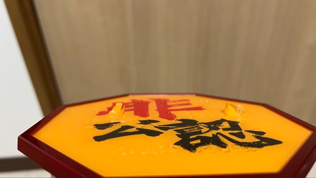 ワンピース フィギュア POP 非公認　ルフィ