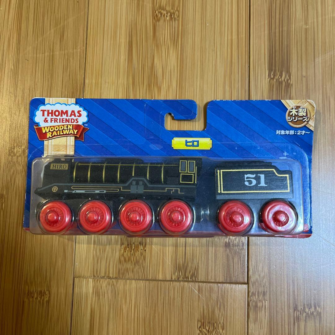 新品未開封　木製トーマス　セット