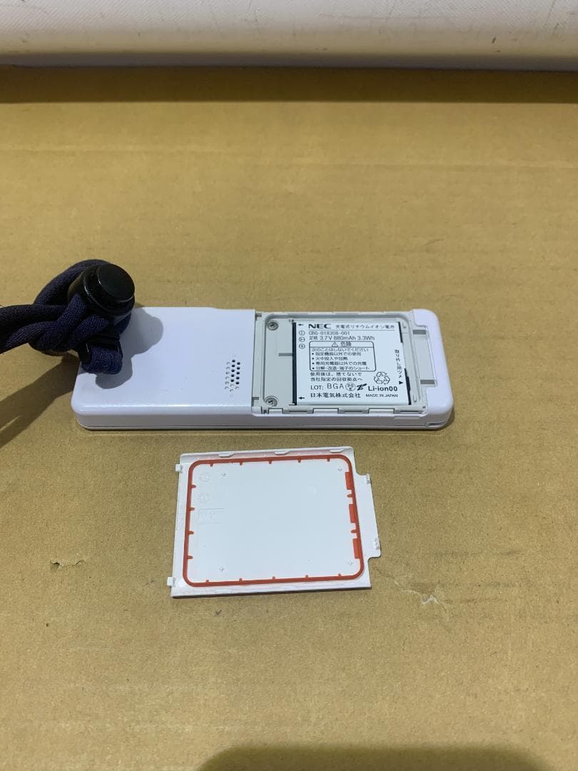 NEC電話機 PHS Carrity PS8D-NW