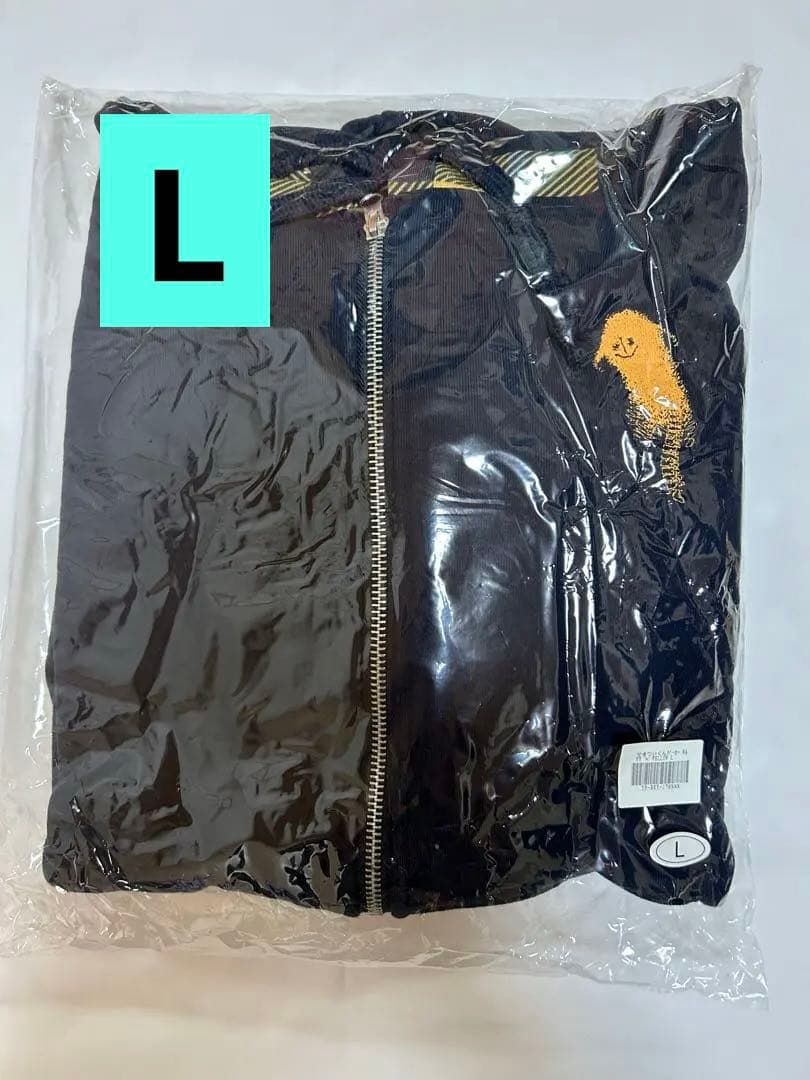 米津玄師 せきついくんパーカー【L】＋おまけ