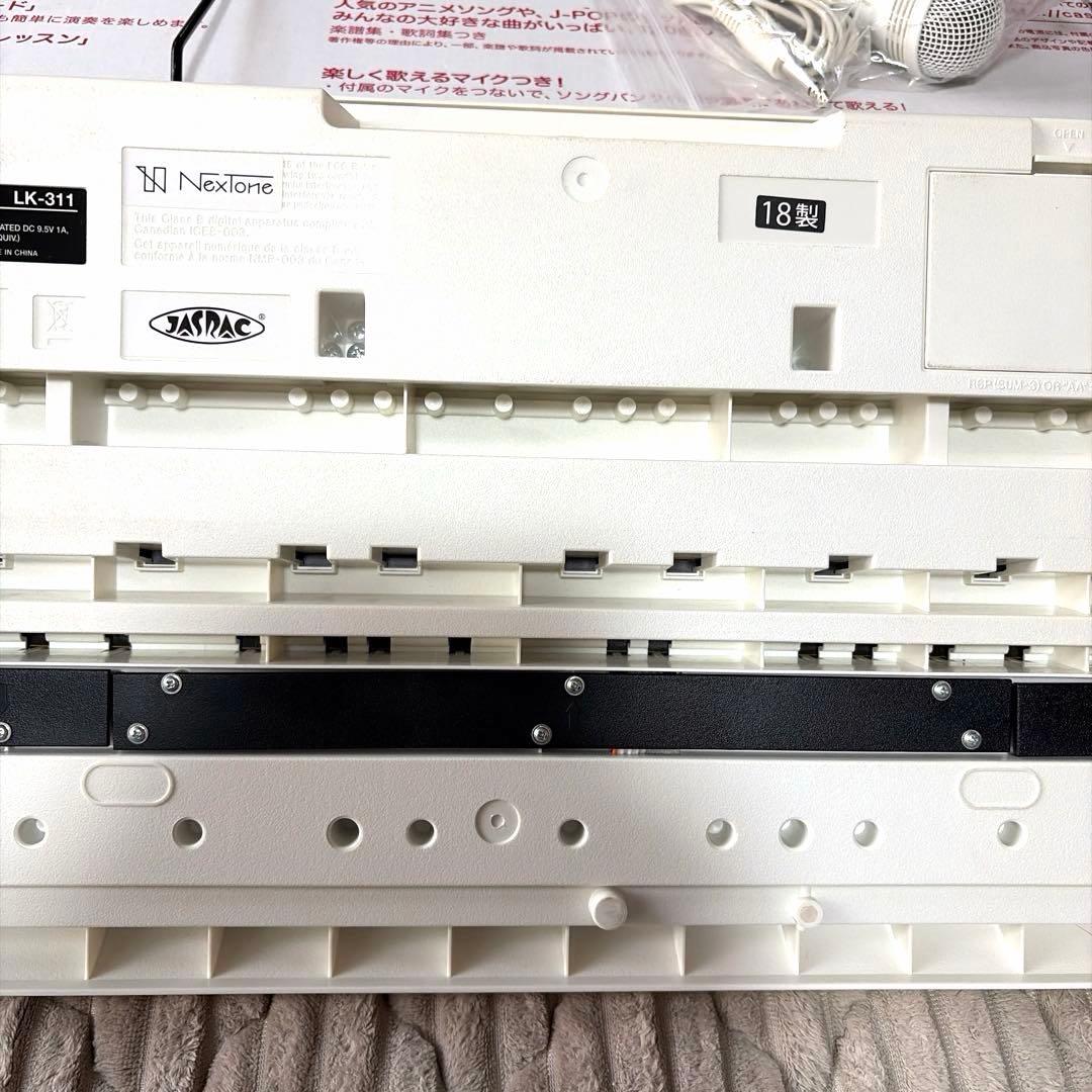 カシオ　光ナビゲーションキーボードLK-311電子ピアノ2018年製