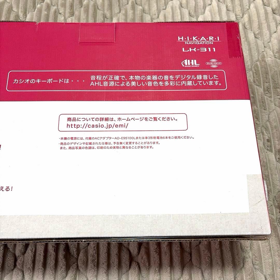 カシオ　光ナビゲーションキーボードLK-311電子ピアノ2018年製