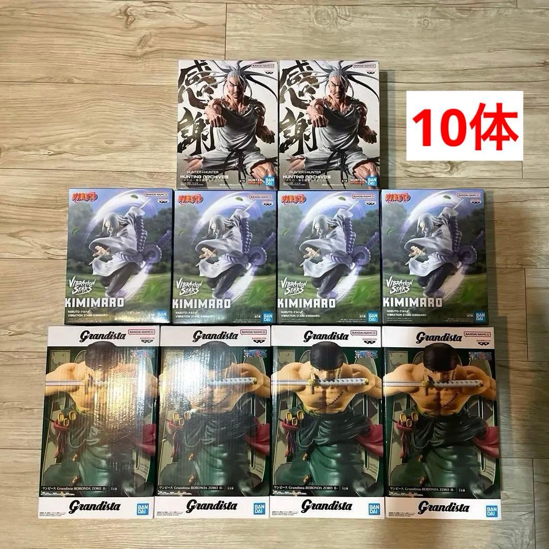 最新フィギュア　まとめ売りセット　ワンピース　HUNTER×HUNTER ナルト