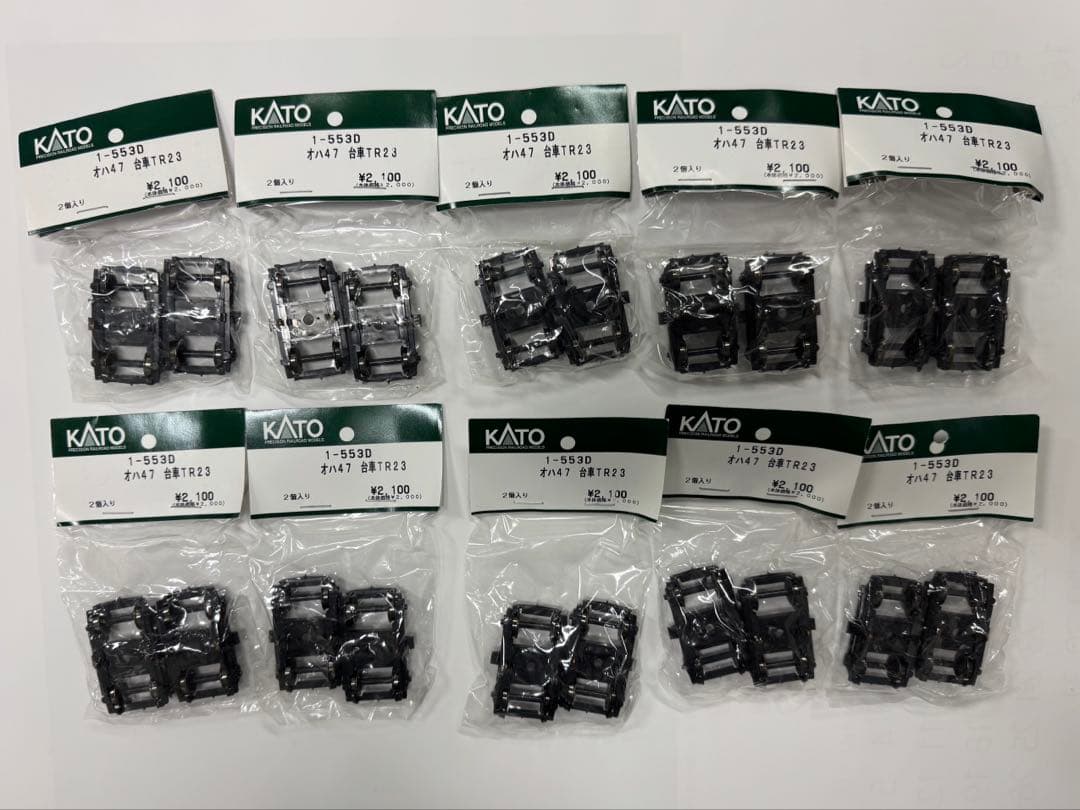 KATO Assyパーツ(HO)1-553D オハ47 台車TR2310個セット
