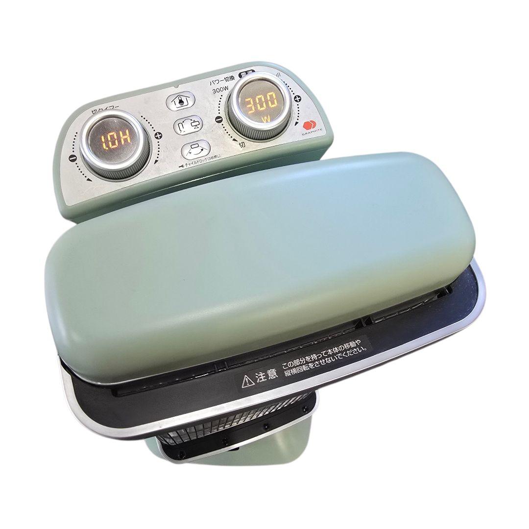 Aladdin 遠赤グラファイトヒーターアラジン2022年製AEH-2G10BJ