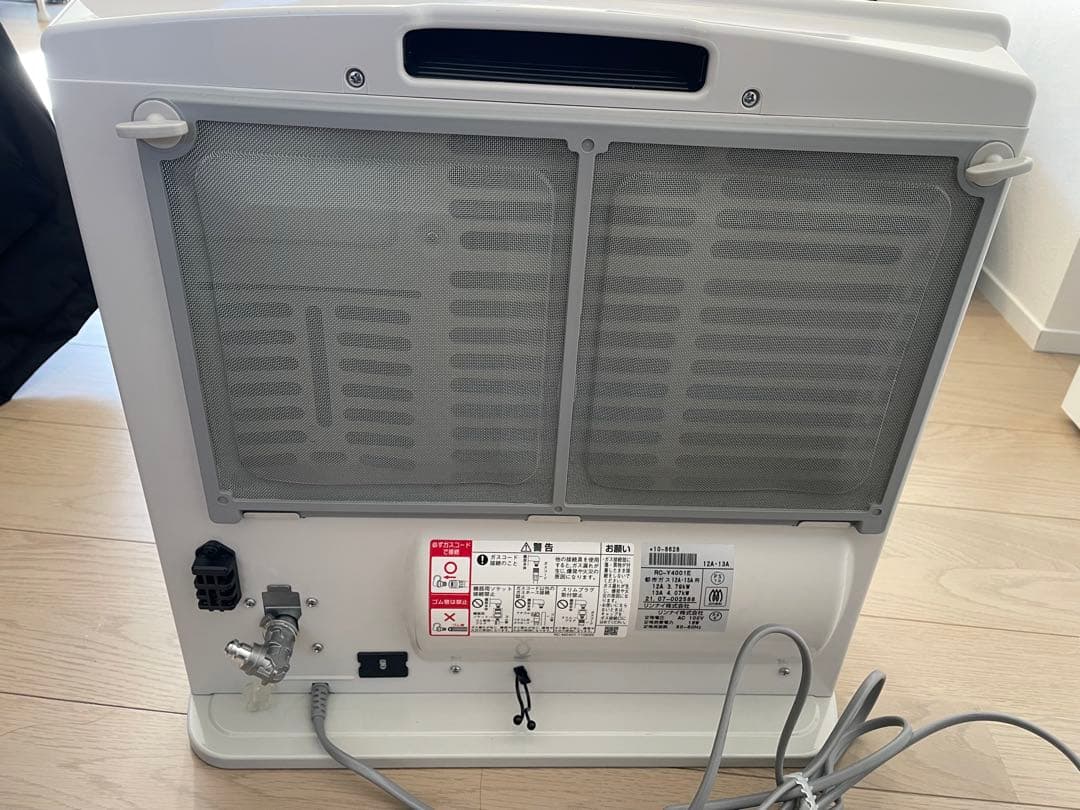 TOHOガス RC-Y4001E 都市ガス