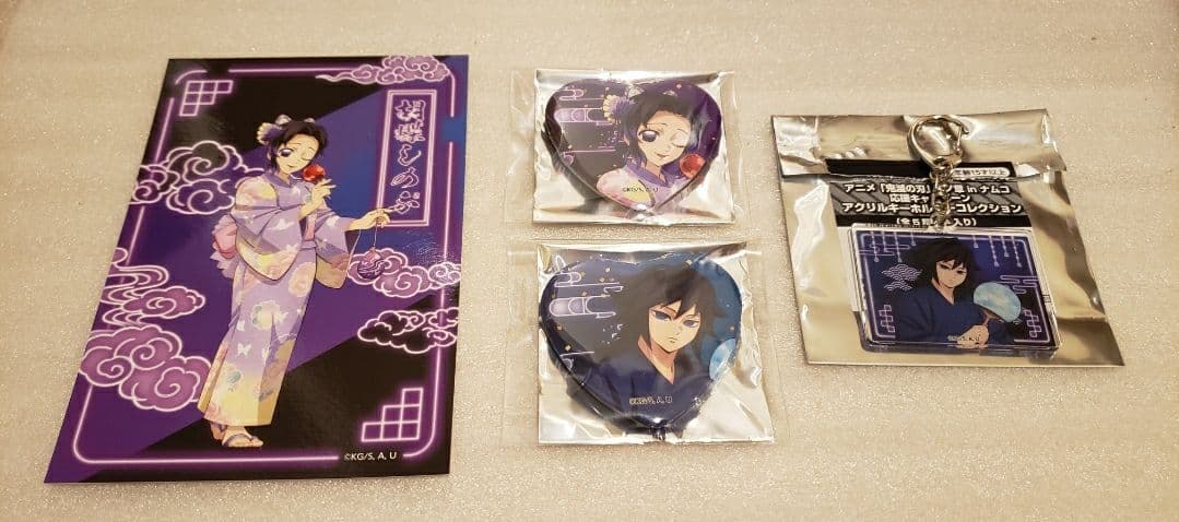 「アニメ「鬼滅の刃」 漆ノ章 in ナムコ 応援店キャンペーン」　義勇　しのぶ