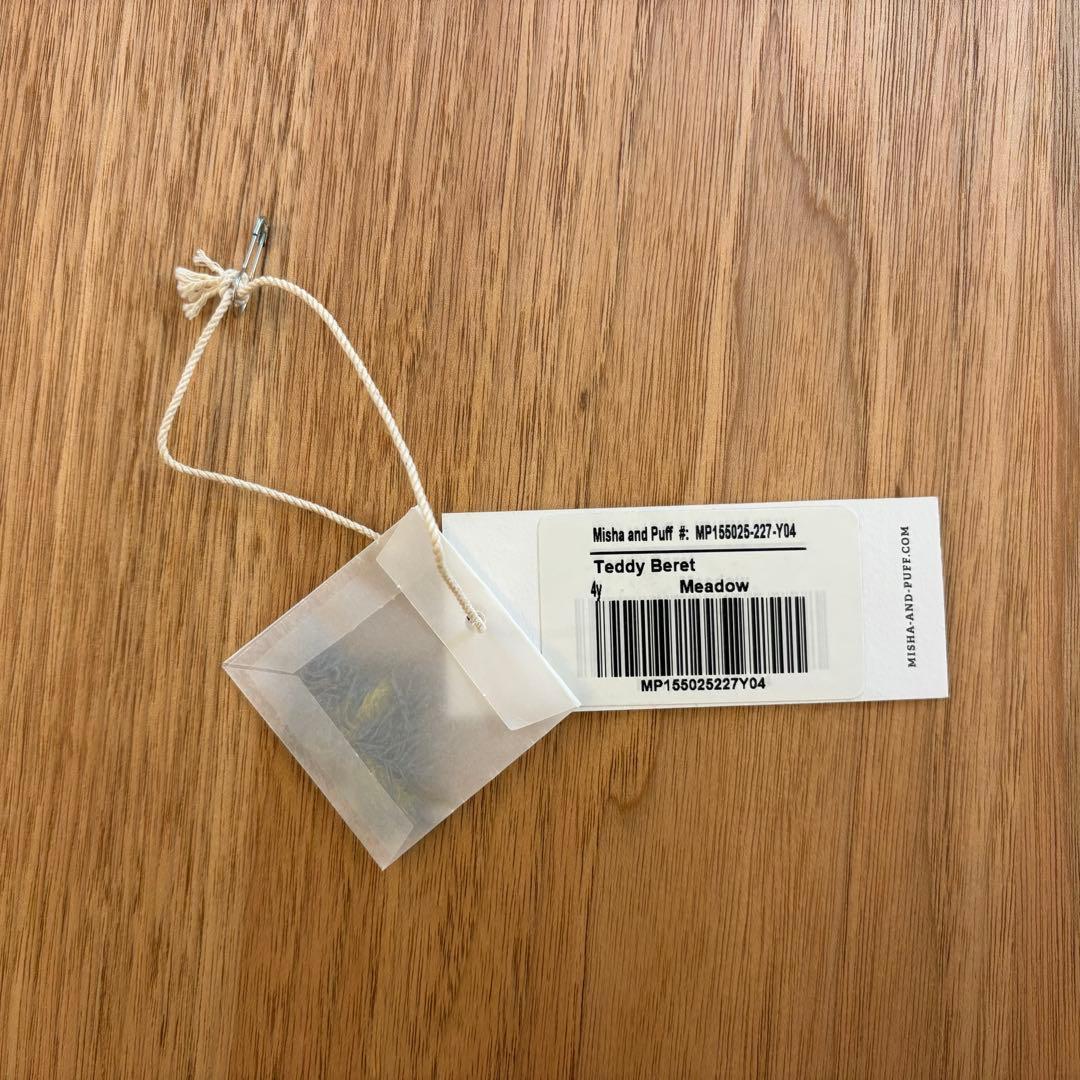 帽子 Misha & Puff Teddy Beret Meadow 2-4Y