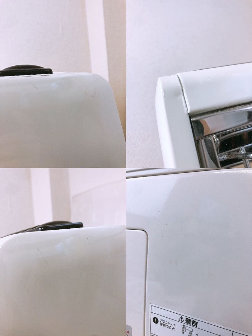 リンナイ 東邦ガス 都市ガス用 ガスストーブ 暖房器具 レトロ 動作未確認