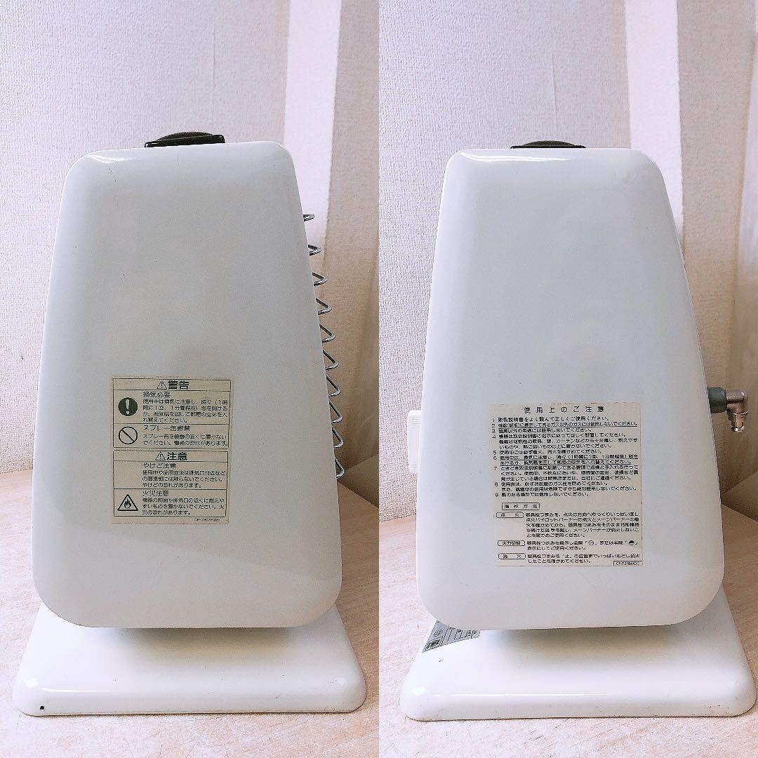 リンナイ 東邦ガス 都市ガス用 ガスストーブ 暖房器具 レトロ 動作未確認