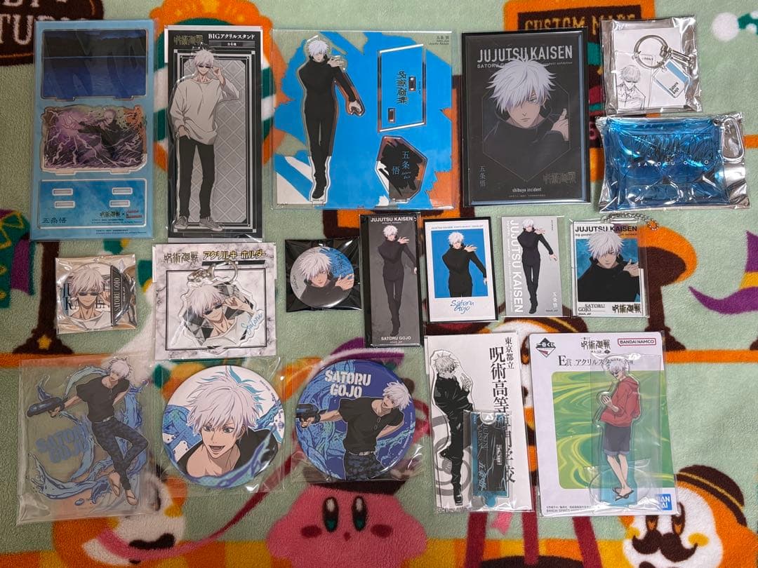 呪術廻戦 五条悟 ドンキ パズドラ ベースヤード セガラッキーくじ その他